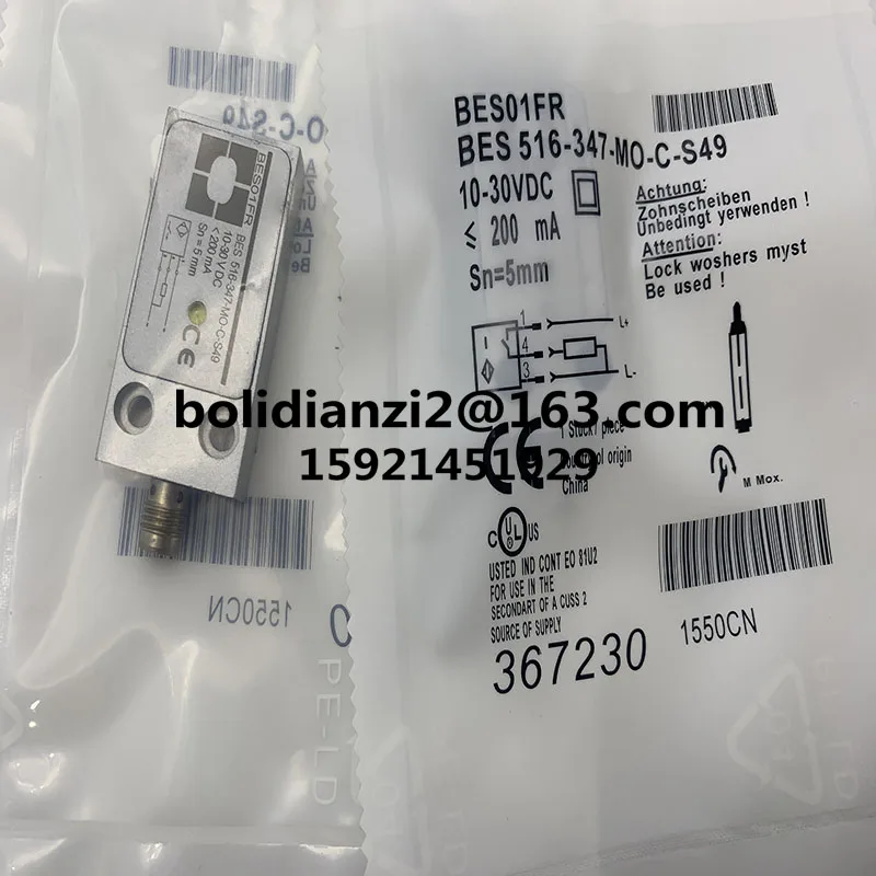 BES01FR BES 516-347-MO-C-S49  Spot brand-new genuine, proximity switches, sensors