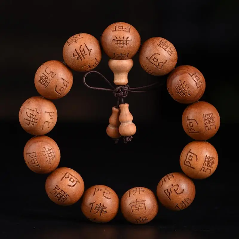 bobbi-sandalwood-carved-beads-namo-amitabha-playable-wenwan-prayer-beads-for-personal-wear