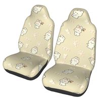 cute little rabbit 2pcs Print Car Seat Covers for Women and Men, Universal Auto Front Seat Protector Fits for Car, SUV Sedan,