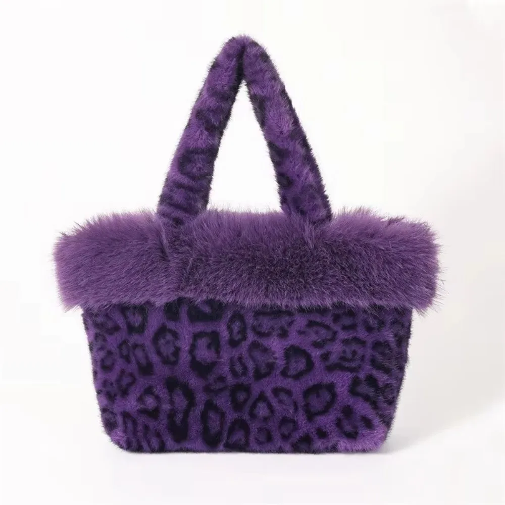 Elegante Leopardenmuster-Pelztasche, weiche, warme Schultertasche, geräumige, pelzige Handtasche für Damen. – Detail 12