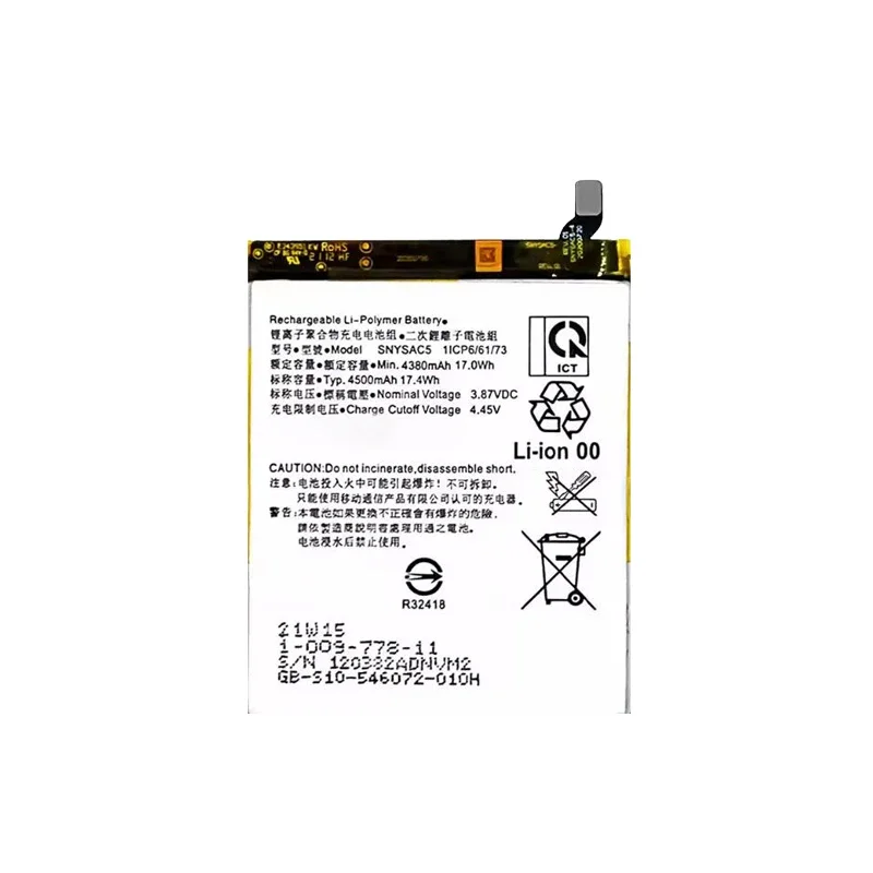 4500Mah Replacement Battery SNYSAC5 For Sony Xperia 10 III X10 3 SO-52B SOG04 XQ-BT52 A102SO