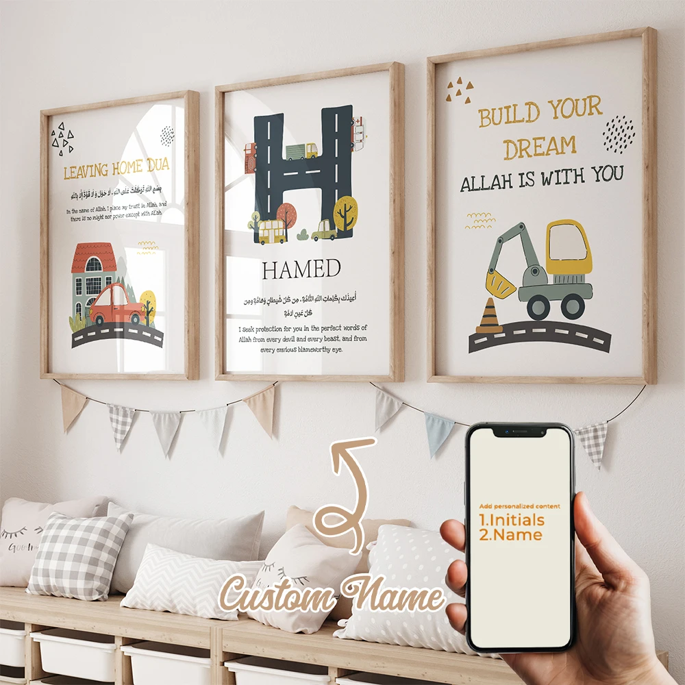 

Modern Personalized Name Custom Excavator House Road Wall Art Print Canvas Painting Poster Picture For Kids Room Home Decor