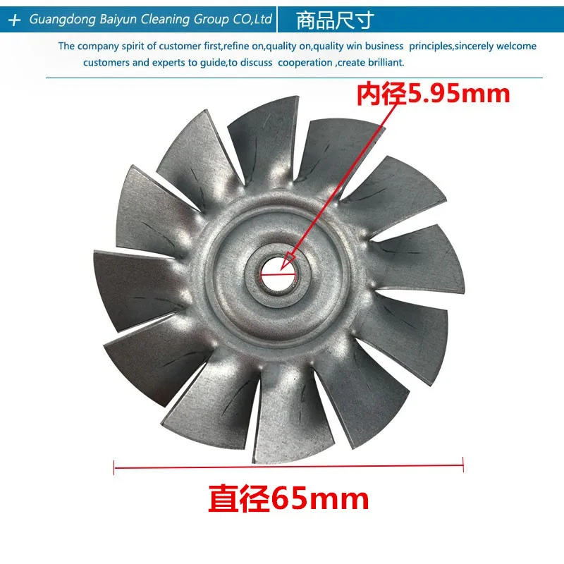 Aluminum Vacuum Cleaner Fan Blade Diameter61.4mm Motor Cooling Wind Impeller BF501 BF502 for Vacuum Cleaner Motor Accessories