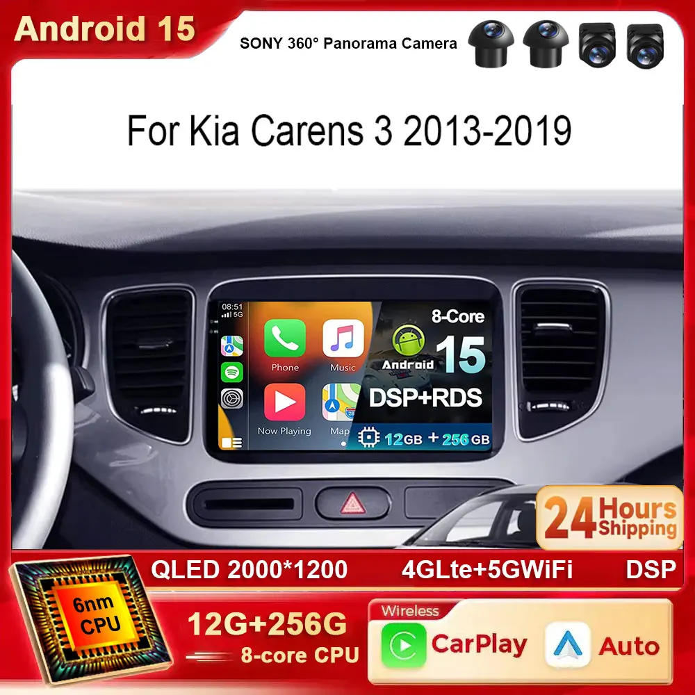 

Android 15 WIFI 4G BT Auto Carplay GPS For Kia Carens 2013 2014 2015 2016- 2019 Car Radio Multimedia Player Navigation Stereo