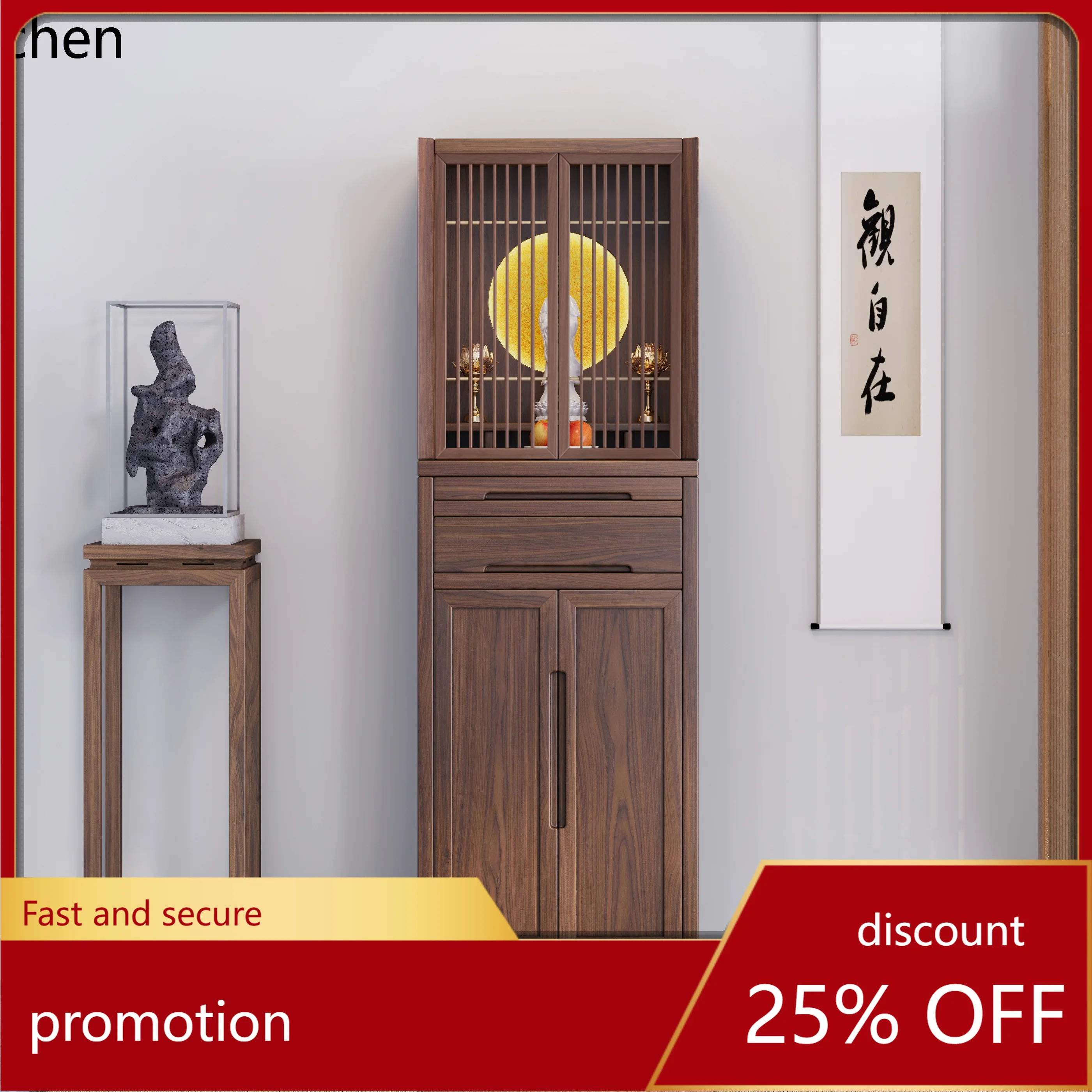 

CZ1 New Chinese Style Standing Cabinet Buddha Altar Bodhisattva Cabinet Home Simple Offering Table God of Wealth Cabinet
