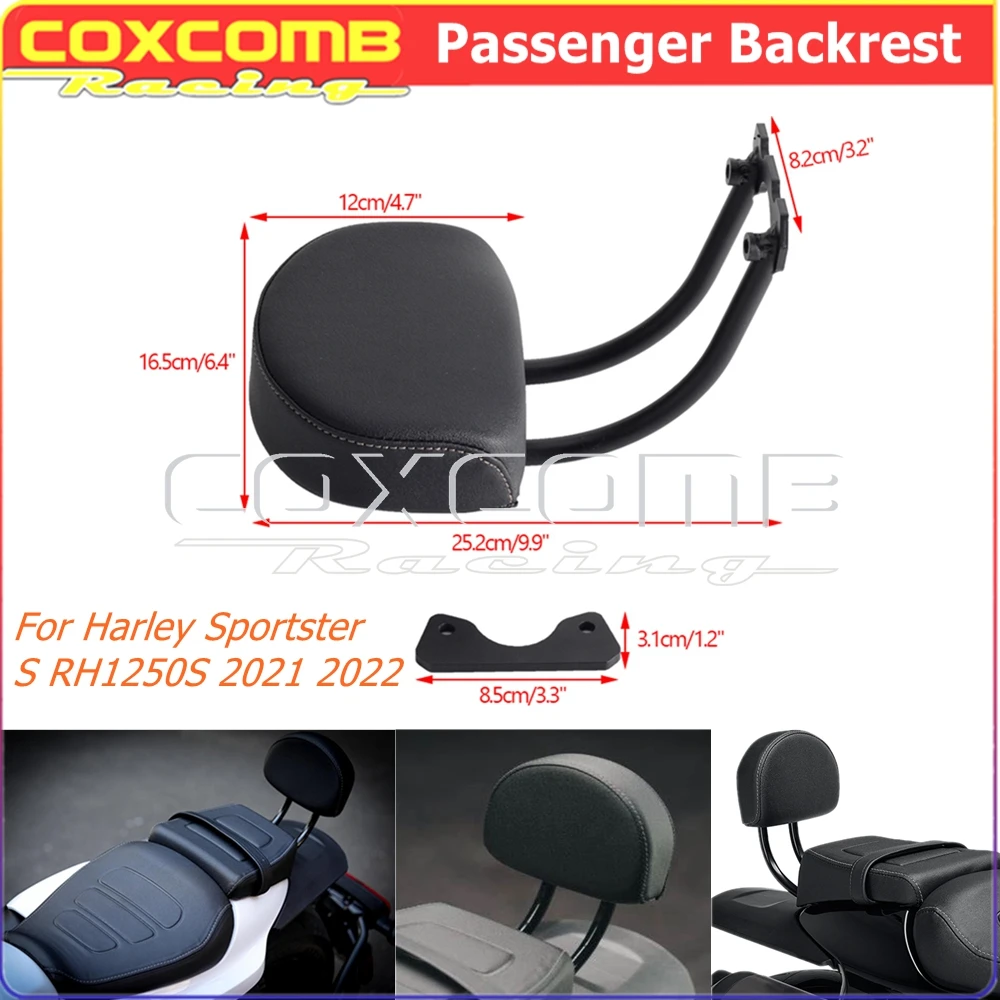 Motorcycle Passenger Sissybar Backrest Black Support Rear Pad Holder Low Padded Backrest  For Harley Sportster S RH1250S 2021-24