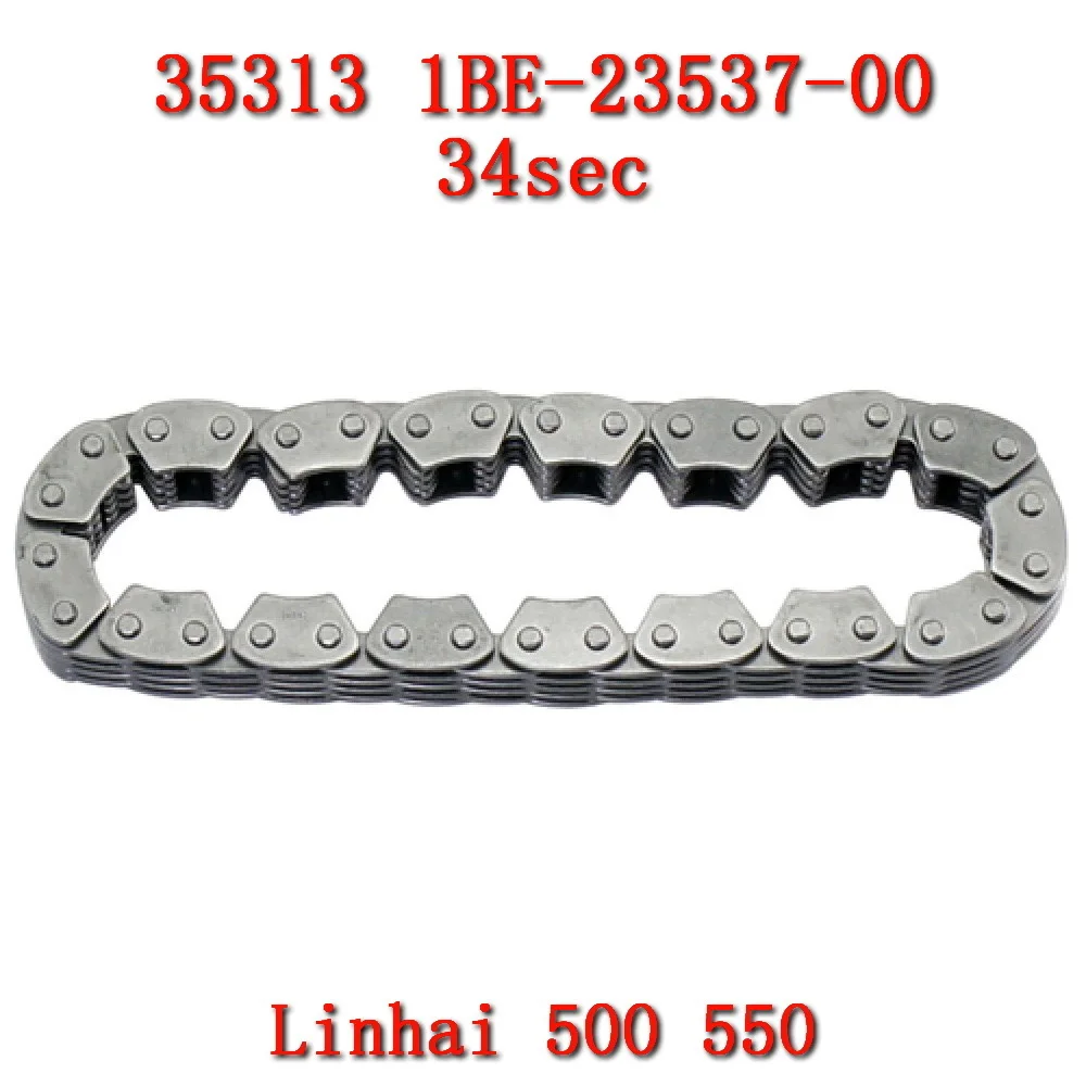 Reverse Gear Chain 34L 35313    1BE-23537-00    For Linhai ATV 500D 500-D M550 EFI M550L