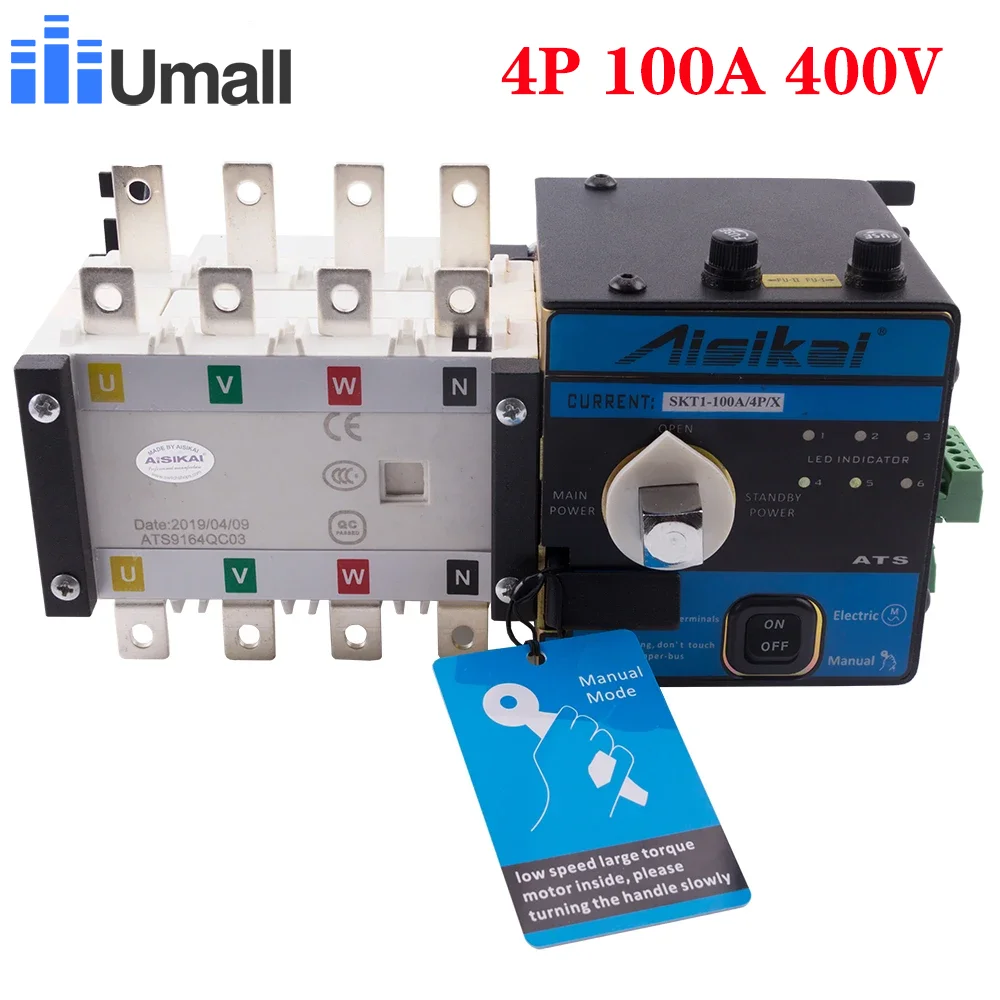 

AISIKAI 4P 100A Universal Automatic Transfer Switch Ats Dual Power Transfer Switch Ac Diesel Generator Part Single Three Phase