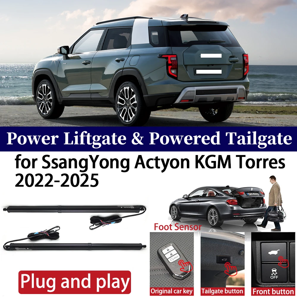 for SsangYong Actyon KGM Torres 2022-2025 Car Auto Power Electric Tailgate Liftgate Lift Trunk Closer System Boot Lift Motor Kit