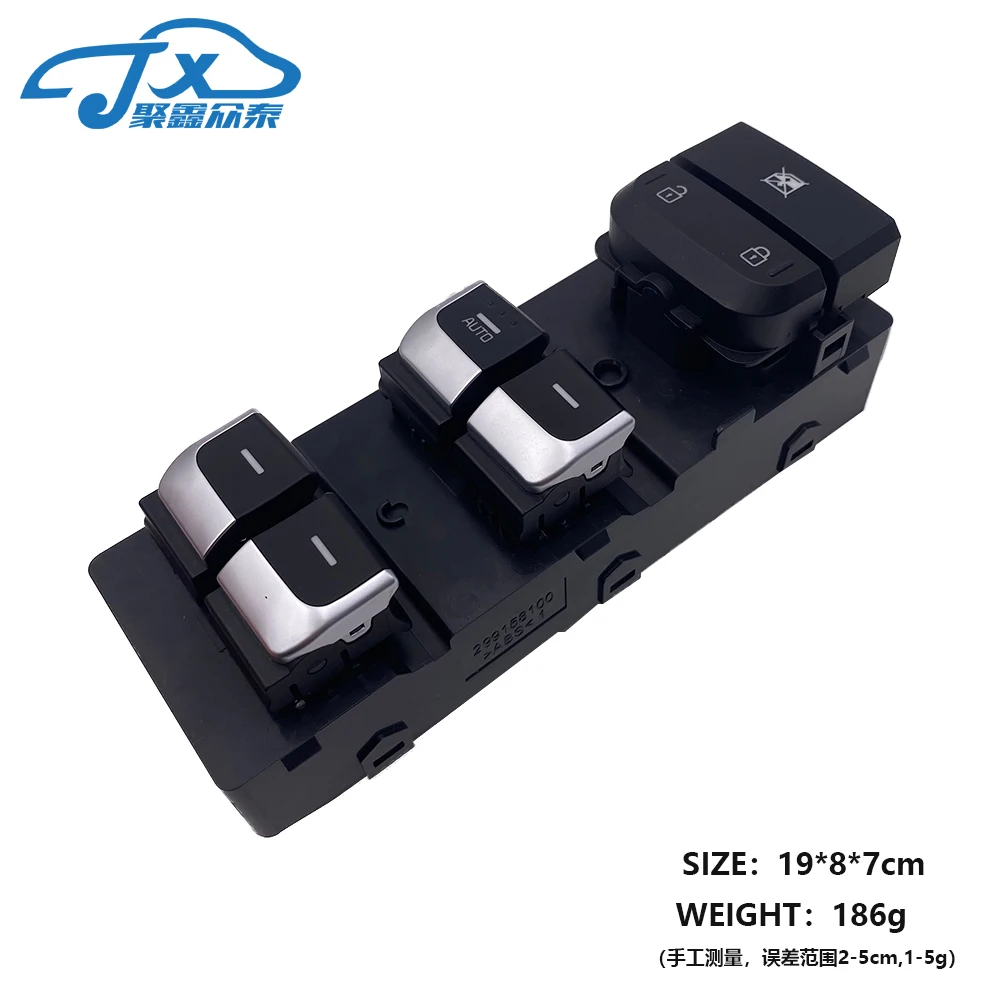 93570-H3300 93570H3300 Window Regulator Power Winder Switch for KI-A KX5 Sportage 4 QL 2016- Automobile Part Brand New