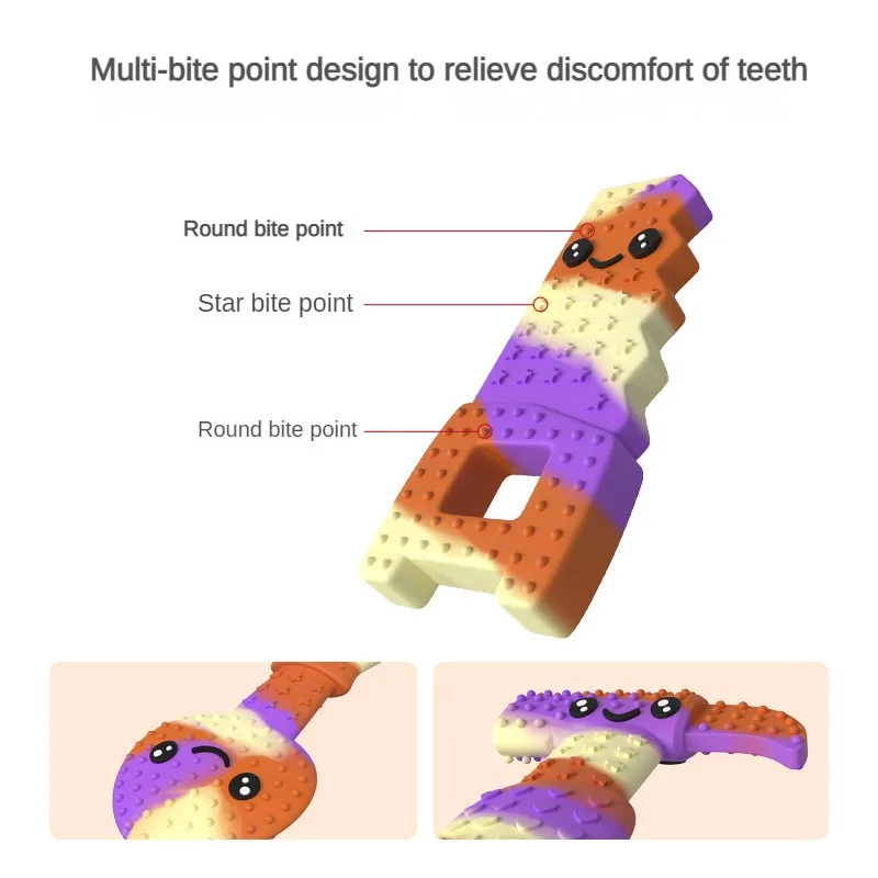 1 шт., детский силиконовый Прорезыватель для зубов