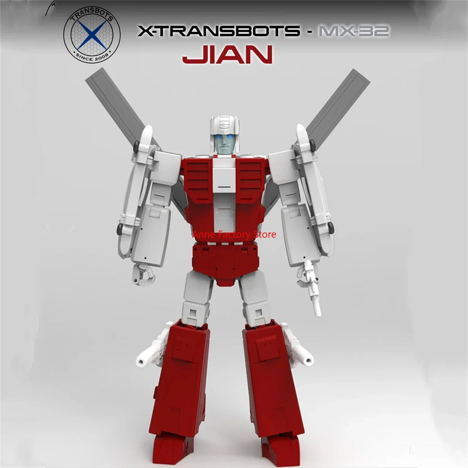 【在庫あり】X-Transbot 変身 MX-32 MX32 ディフェンサーブレード 剣 G1 アクションフィギュア ロボットおもちゃ 箱付き