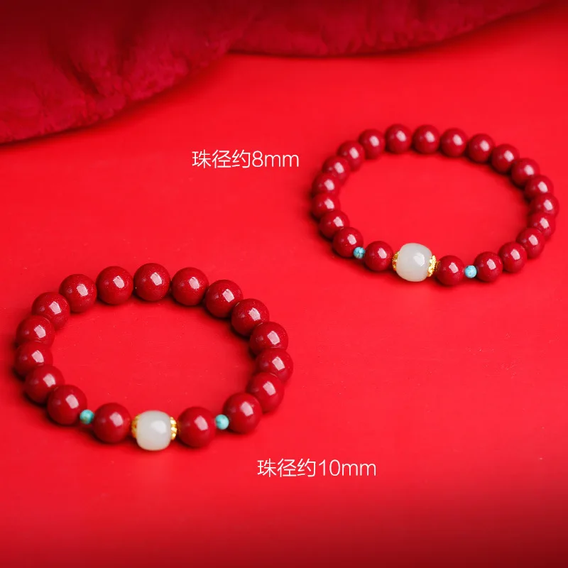 Cinnabar Women's Natural Hetian Jade High Content Raw Ore Red Emperor Purple Gold Sand Bracelet