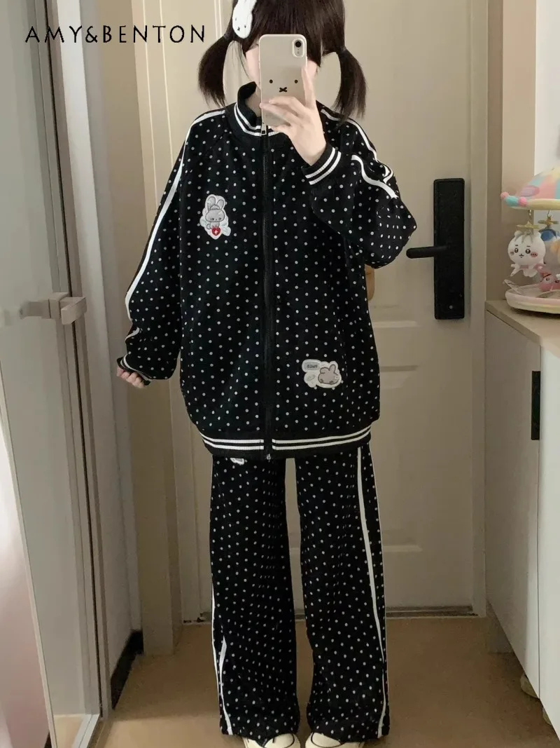 

Cute Polka Dot Rabbit Embroidery Zipper Stand Collar Long Sleeve Jacket Versatile Long Pants Japanese Versatile Casual Outfits
