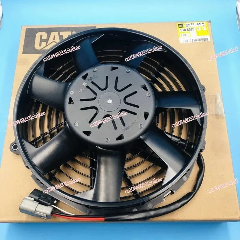 Excavator Parts CAT320GC/323/330/336/345/326 Cooling Electronic Fan 510-8095