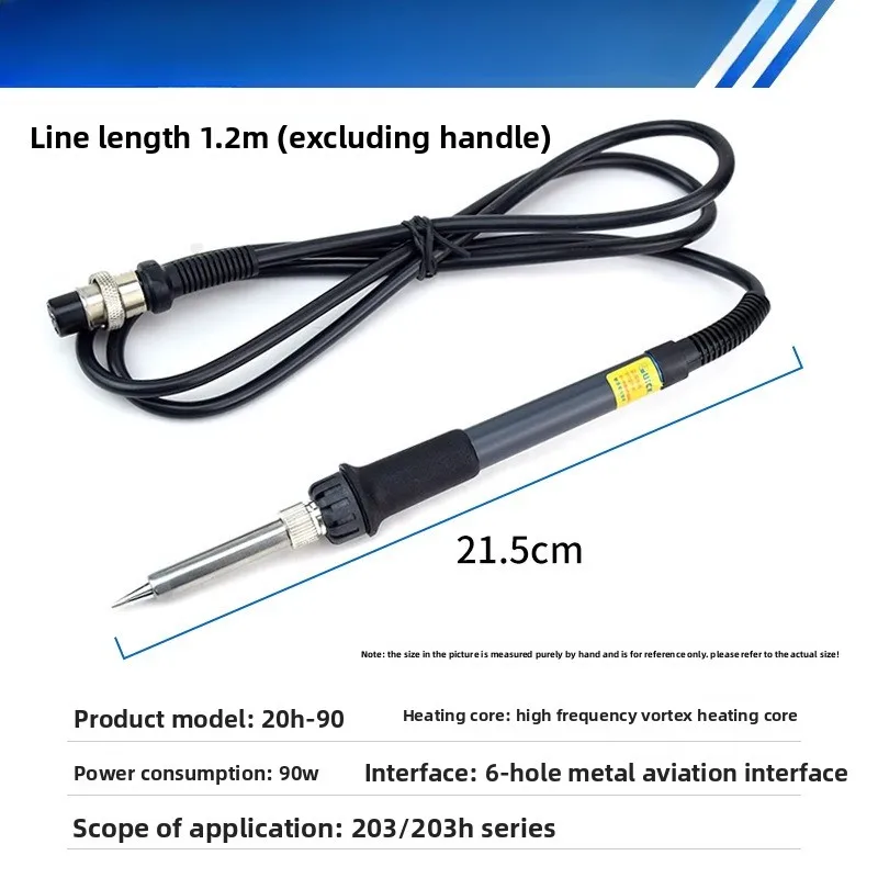 Welding table handle 203 electric soldering iron high power 90W high frequency welding table soldering iron handle