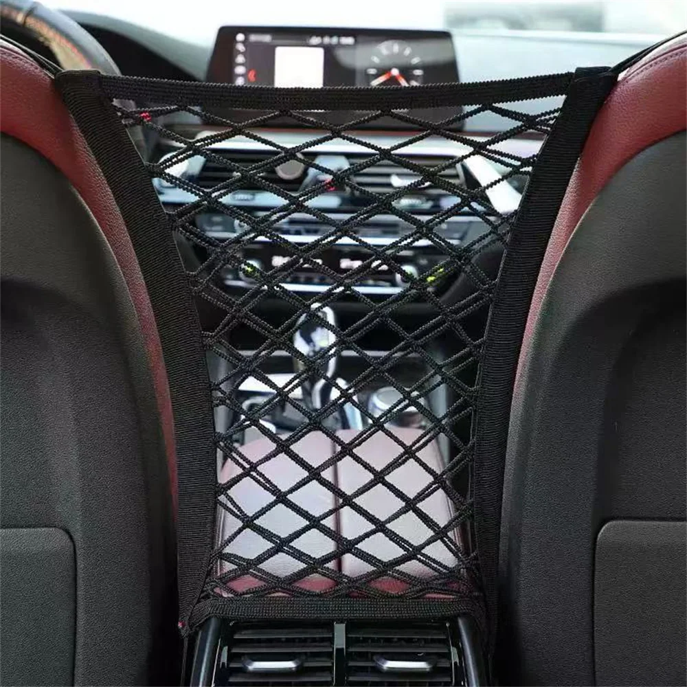 Car Storage Net Bag Between Seats Car Divider Pet Barrier Stretchable Elastic Mesh Bag Organizer Auto Accessories