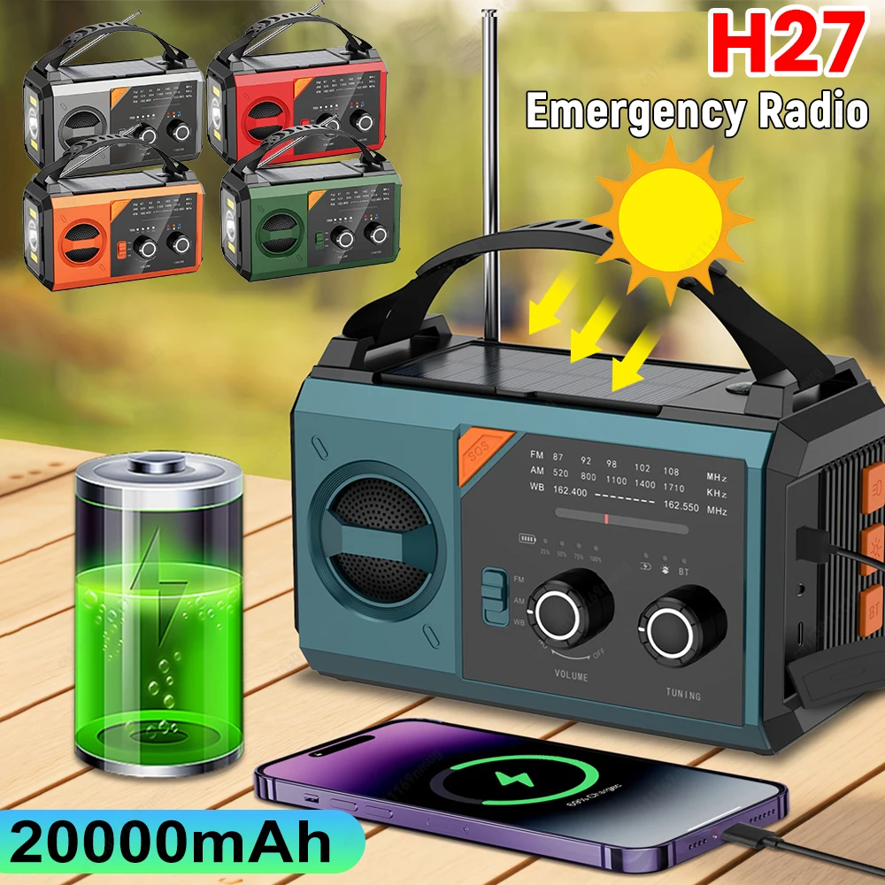 

20000mAh Solar Hand Crank Emergency Radio Compass Cell Phone Charger AM FM NOAA Emergency Weather Radio for Home and Emergency