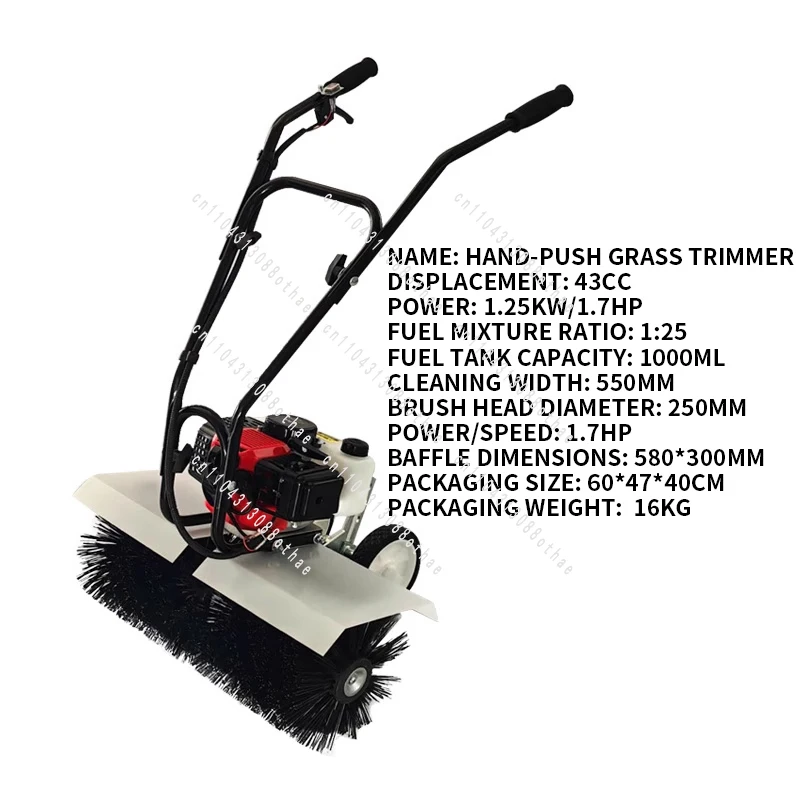 two-stroke playground artificial turf combing roller brush sweeper grass brush machine Small push-type grass brush machine