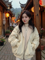 Parkas Women Korean Style Jacket Cotton Padded Fashion Simple Design Casual Solid Color Comfortable Outerwear Youth Popular