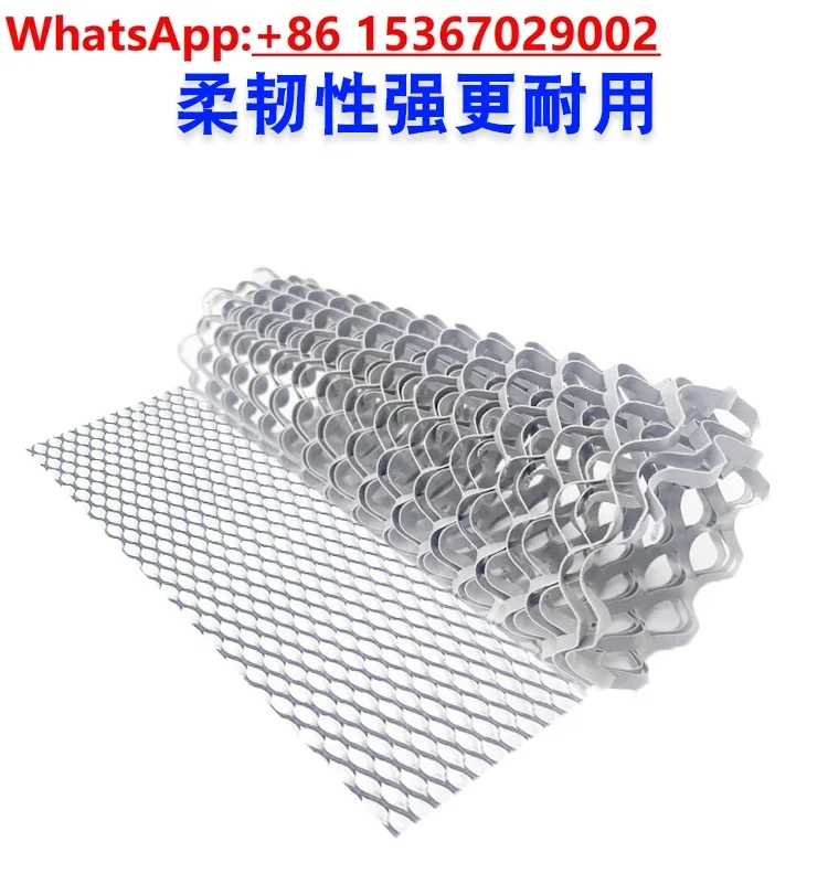 Cooling tower return air network return air network/water tower into the trend fence  Anti-flying water into the wind network