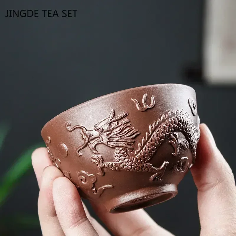 Retro Purple Clay Dragon Pattern Tea Bowl Zhu Mud Teacup Handmade Relief Dragon and Phoenix Tea Cup Portable Master Cup Tea Set