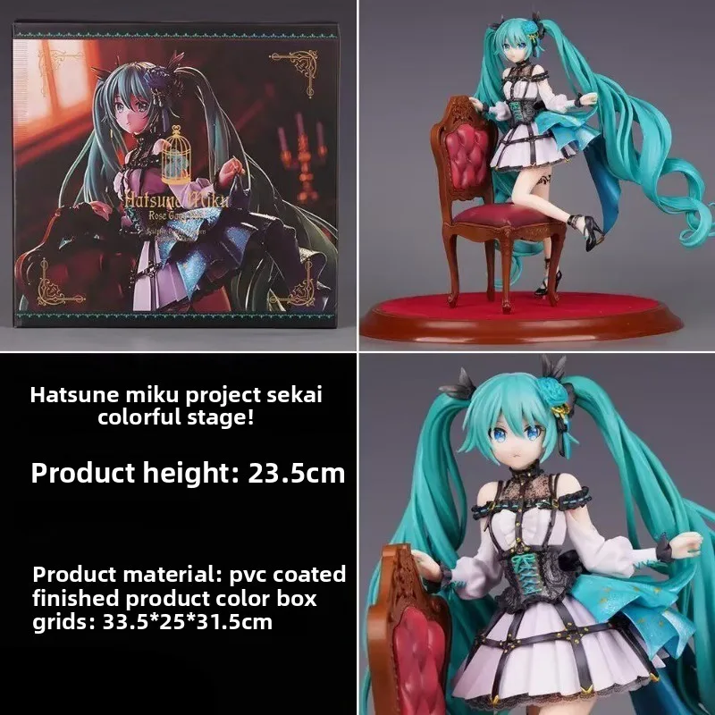 new-hatsune-miku-anime-figure-kawaii-hatsune-dress-bear-cartoon-trend-model-desktop-ornaments-creative-peripheral-holiday-gifts