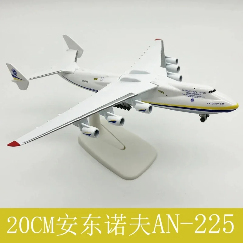 1:400 Scale Antonov An-225 Mriya Resin Plastic Diecast Aircraft Model Simulation Transport Airplane W Landing Gear Office Decor