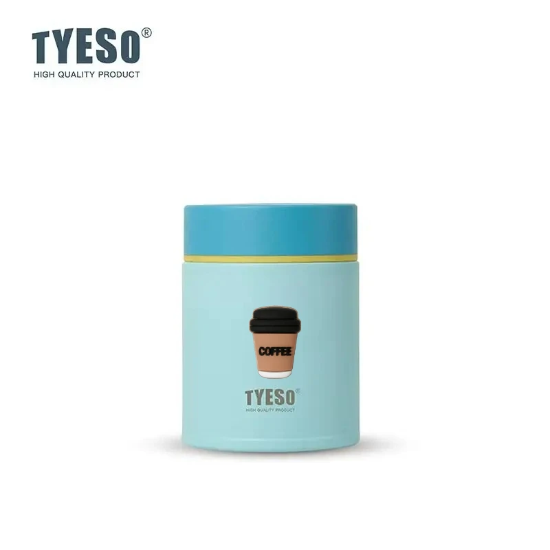 Tyeso 200ml Thermoses 304 Stainless Steel Vacuum Insulated Food Jar, Compact Thermal Lunch Box Breakfast Cup with Coffee Sticker