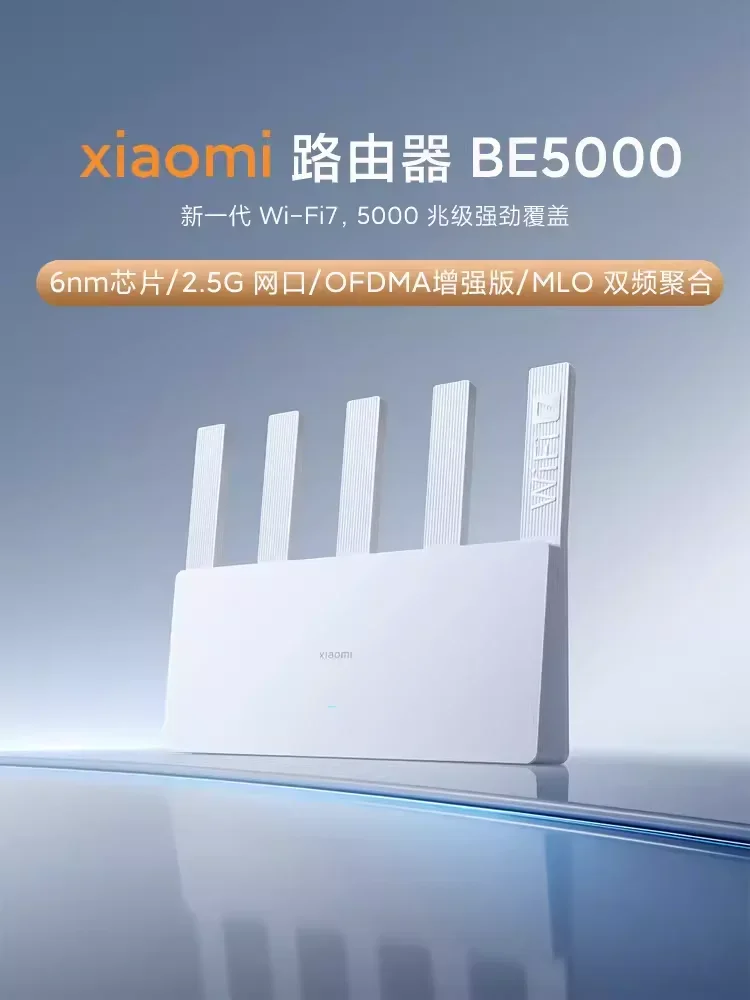 Original Xiaomi Router BE5000 WiFi 7 5011Mbps 2.5G Network Port 2.4/5GHz Dual Broadband Access Network Security Protection