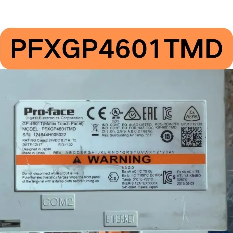 

Used PFXGP4601TMD touch screen tested OK and shipped quickly