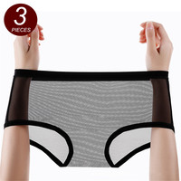 3pcs Solid Mesh Full Transparent Briefs Hollow See Through Panties Ladies Mid-waist Erotic Lingerie Stretchy Plus Size Underwear