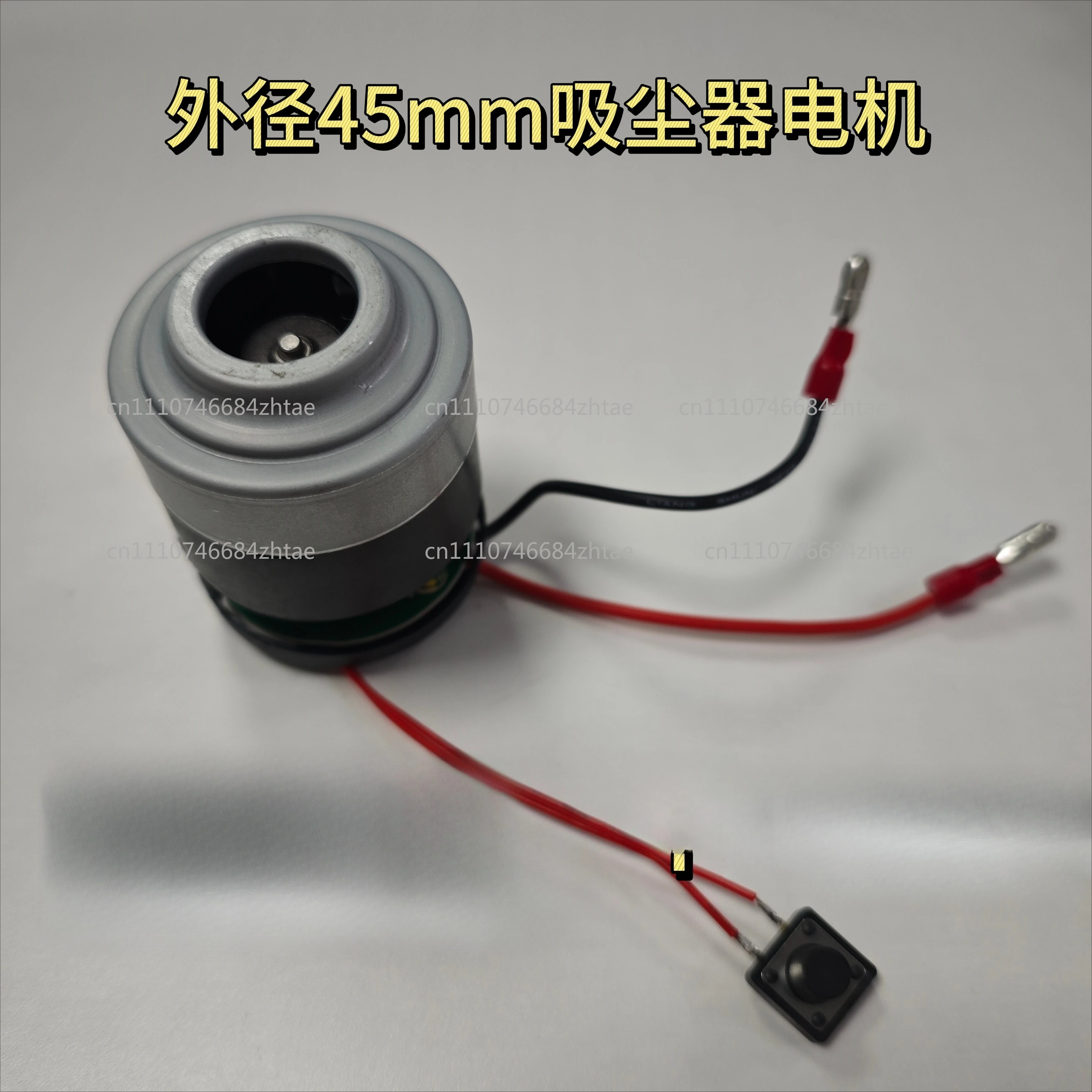 DC 12V/21V 120W/140W Brushless Motor | High Power Metal Impeller Fan Motor for Vacuum Cleaner