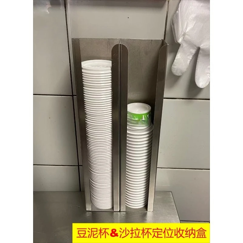 

Salad Cup Lid Holder/mashed Bean Cup Storage Box/salad Cup Holder