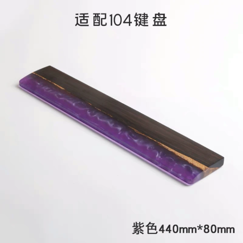 Keyboard sandaran tangan Resin kayu padat, kustom cendana merah ergonomis halus nyaman sandaran tangan untuk game rumah kantor