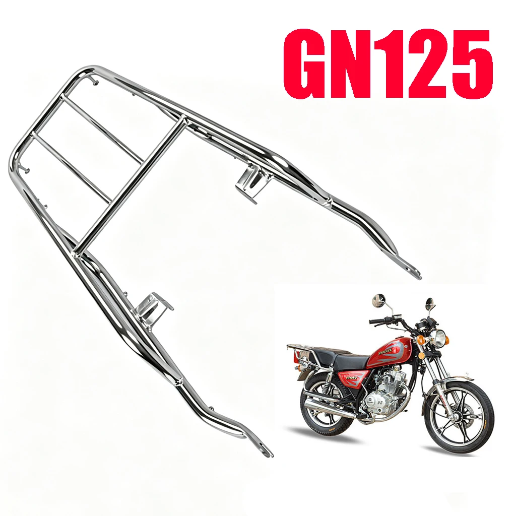 Motorcycle Cargo Carrier for Suzuki Haojue Qingqi Jingcheng Qjmotor Haojin Handrail for HJ125-8 GN125 QJ125 LF125 LX125 Armrest