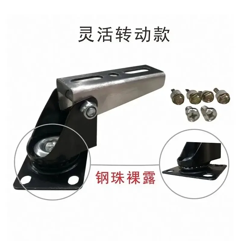 Crane Surveillance Camera Bracket Dedicated To Crane Gravity Orientation  Dedicated To Camera Iron Frame