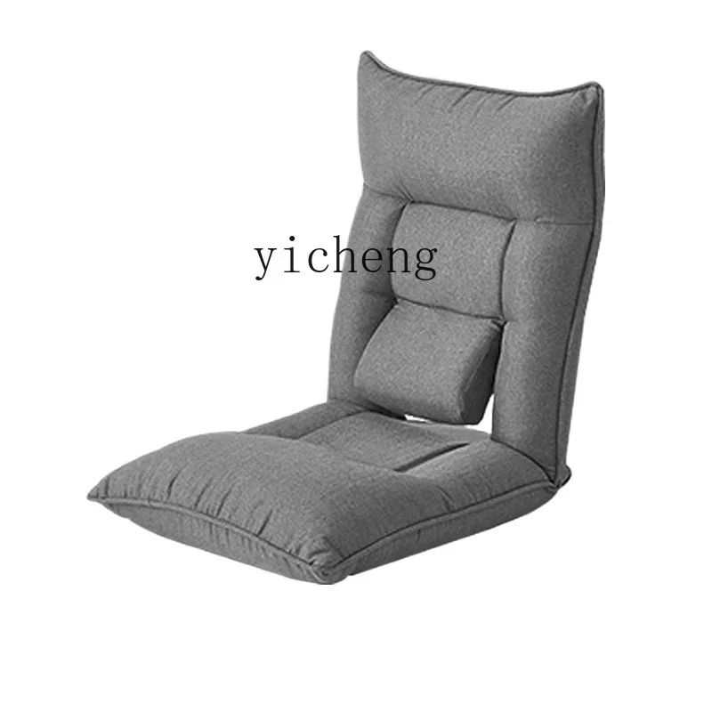 

TQH tatami bed with back chair pregnant woman waist bed small sofa bay window seat reading lazy sofa