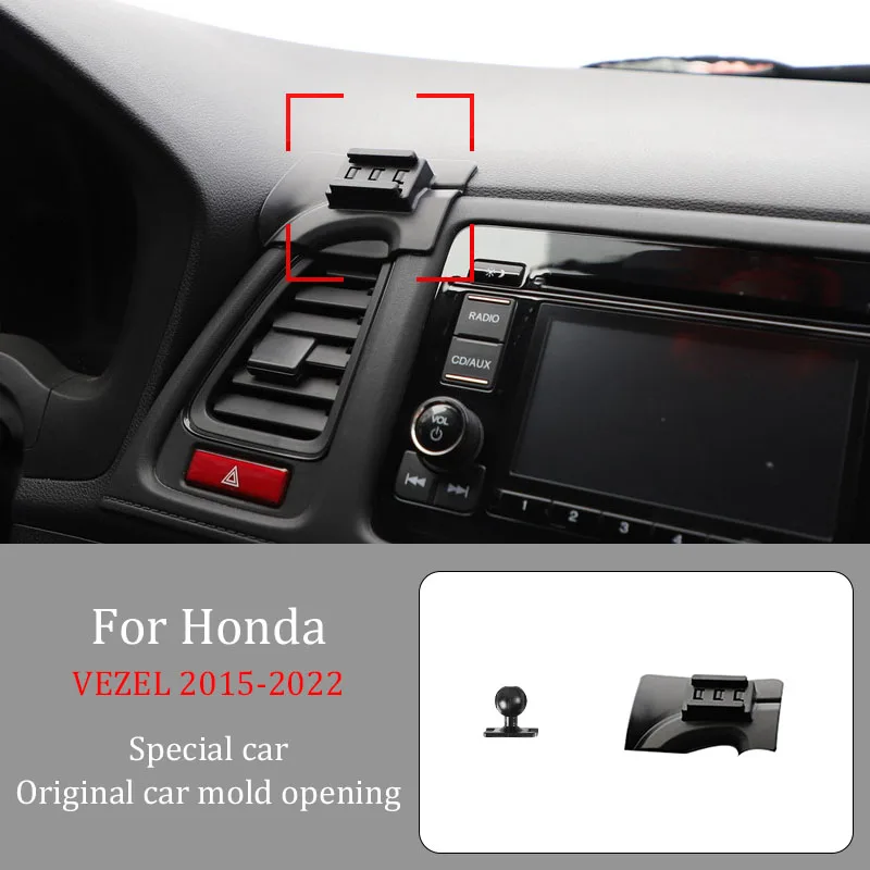 For Honda  Vezel 2015-2022 Car Infrared Induction Mobile Phone Wireless Charging Bracket DIY Custom Pattern Navigation Bracket