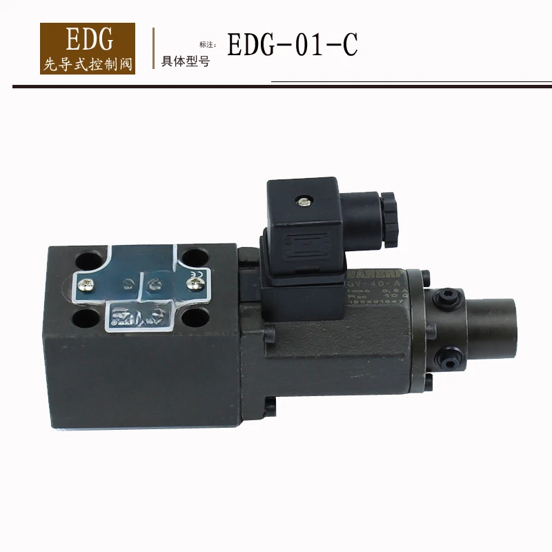 Manufacturer supply hydraulic valve EDG-01 EDG proportional control valve