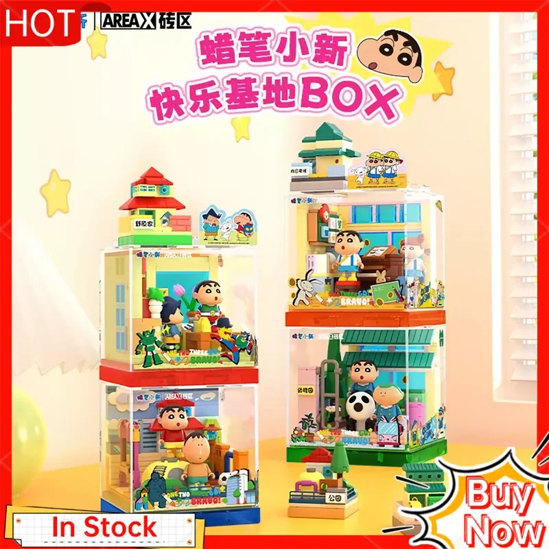 

AREAX Crayon Shin-Chan Brick Zone Happy Base Educational Building Blocks Toy Model For Children And Adults Trendy Blind Box
