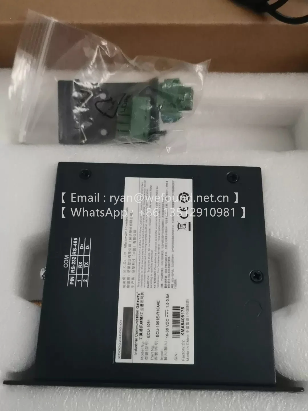 

ECU-1051E-R10AAE ECU-1051TL-R10AAE