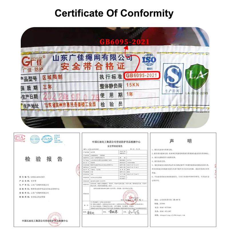Three-point Safety Belt Aerial Work National Standard Safety Harness with Rope Hook Set Anti-fall Protective Construction Belt