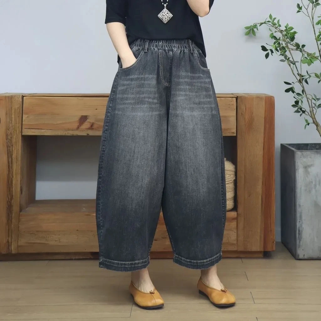 Women's Elastic Waist Jeans Drawstring Big Pocket Wide Leg Solid Color Simple Basic Harem Trouser Female Autumn Denim Pants