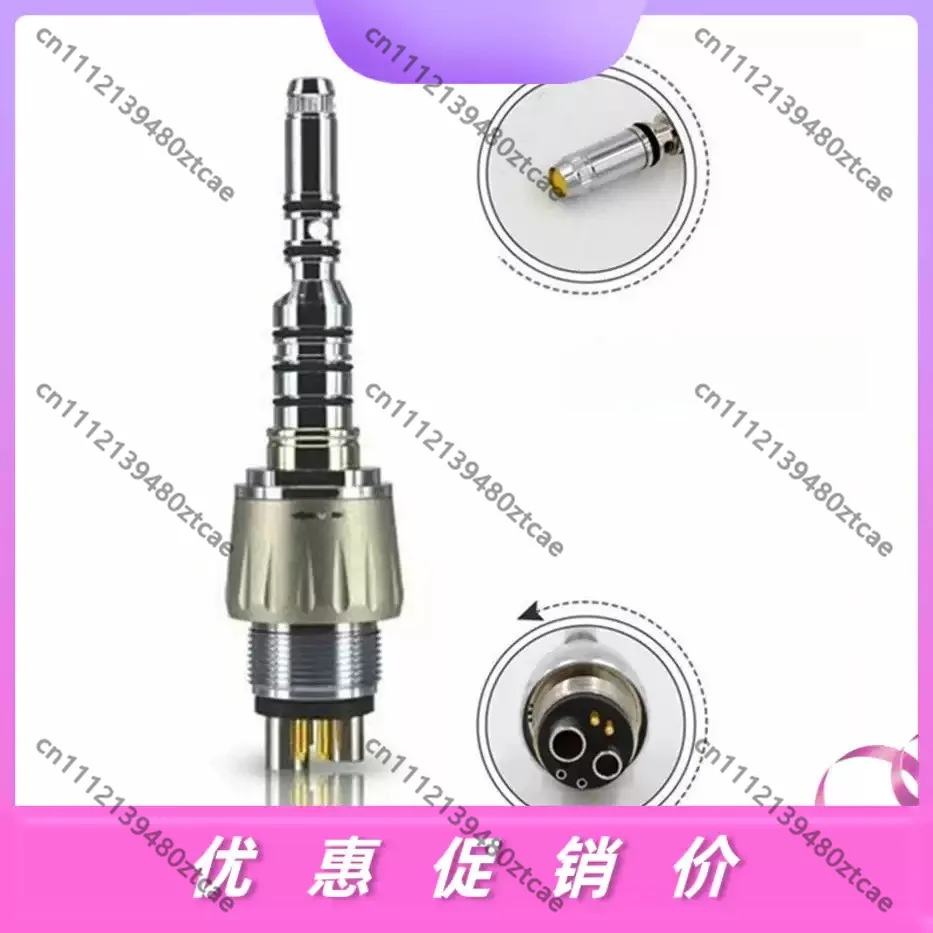 Dental 6‑Hole LED Fiber Optic Quick Coupler, Fiber Optic Handpiece Quick Connector Replacement Accessory For High Speed