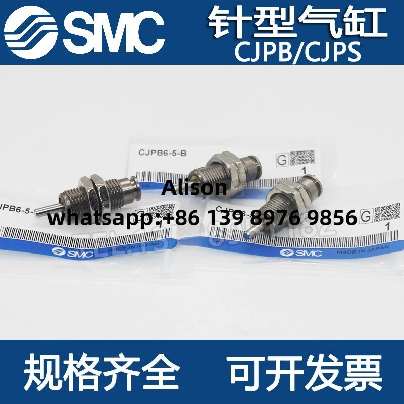 Smc Needle Type Sin…