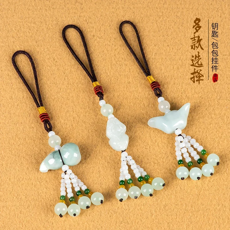 

Customization Natural Emerald Jade Chinese Pixiu Yuanbao Peanut DIY Phone Chain Key Ring Jewellery Fashion Accessories Amulet