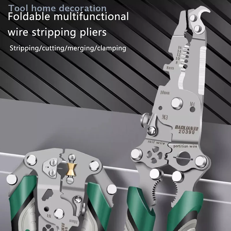 ช่างไฟฟ้าลวดCrimper Peelerคีมสายตัดมัลติฟังก์ชั่กดPlier Terminal CRIMPING Grossด้านข้างตัดเครื่องมือ