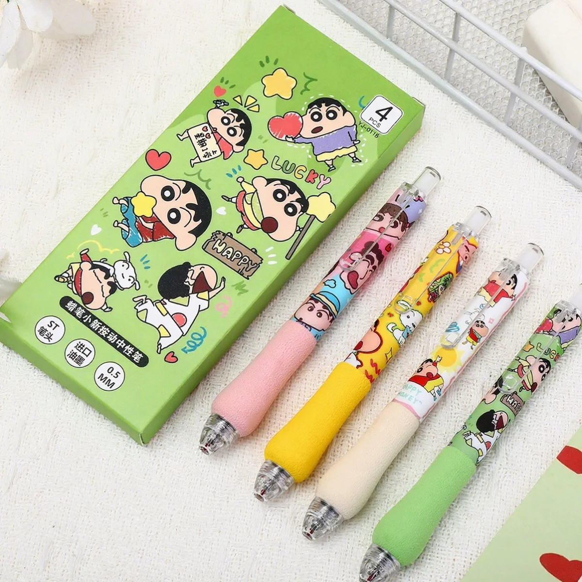 yZ[zN񂿂 vbV{^ Qy [ wZp y̕ω 킢 w py  y pyA Mtg