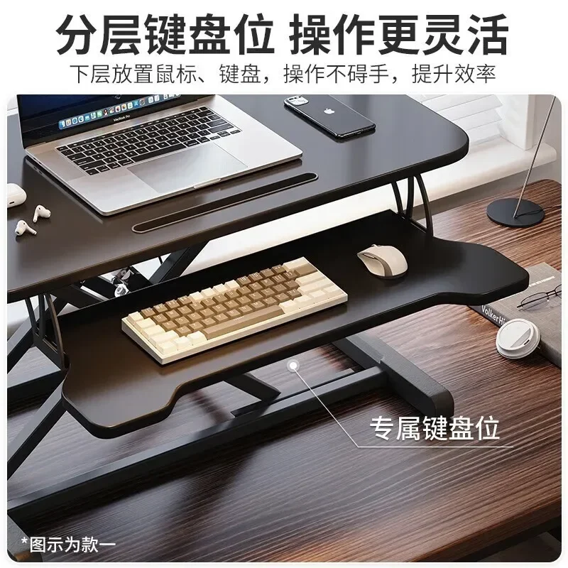 Lifting Computer Desk, Lifting Table Vertical Office Desk Workbench, Monitor Lifting Stand Desktop Work Table